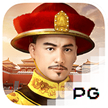 Emperor's Favour สล็อต PG เว็บ KUBETBET